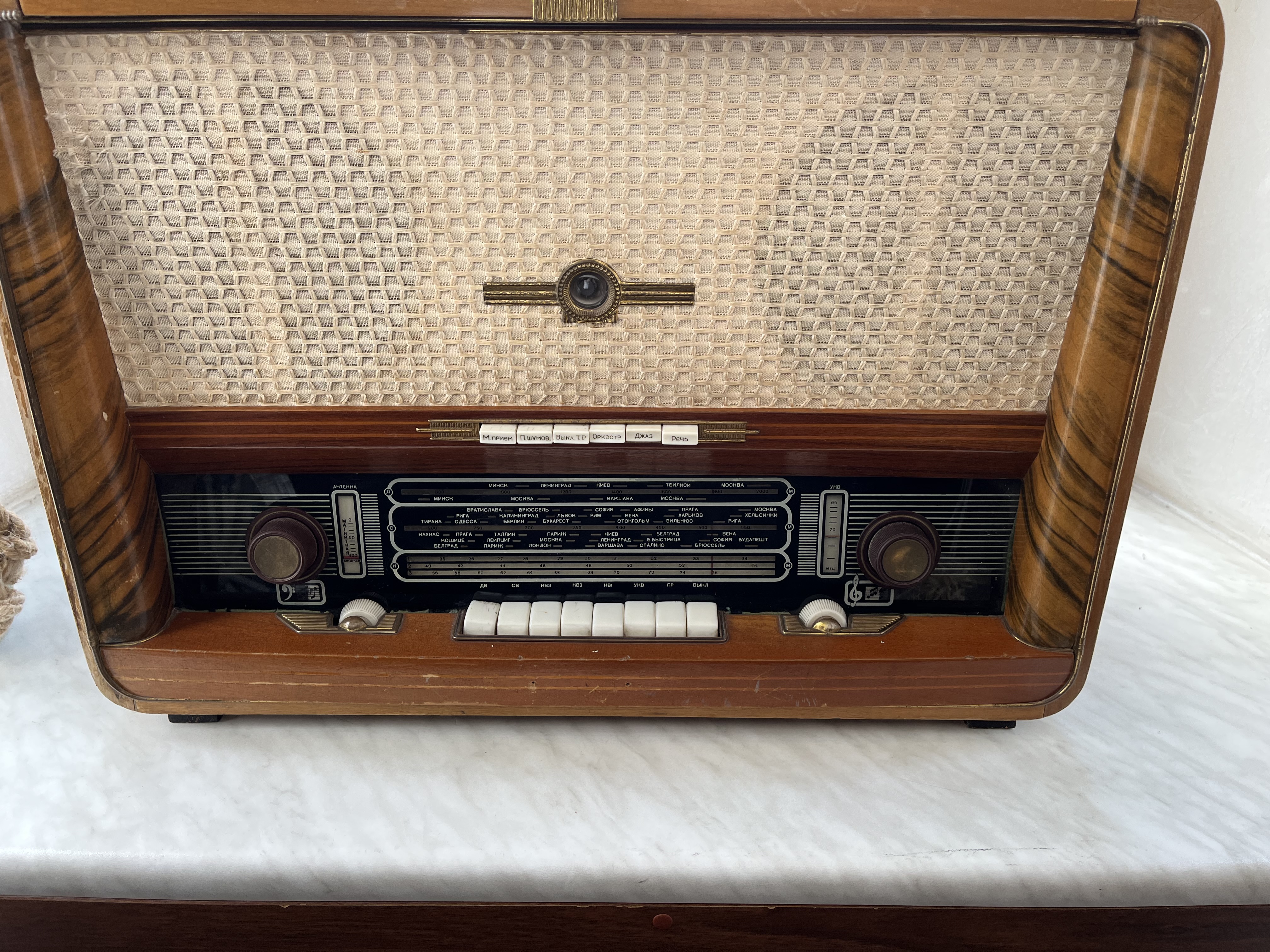 Фото Эридан