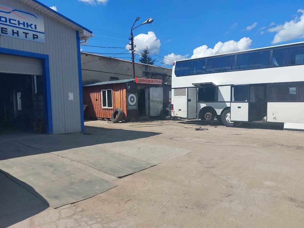 Tire service Своя колея, Tula, photo