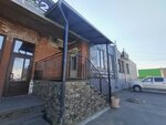 Кафе-Бар 29 (ulitsa Prokopiya Galushina, 15), cafe