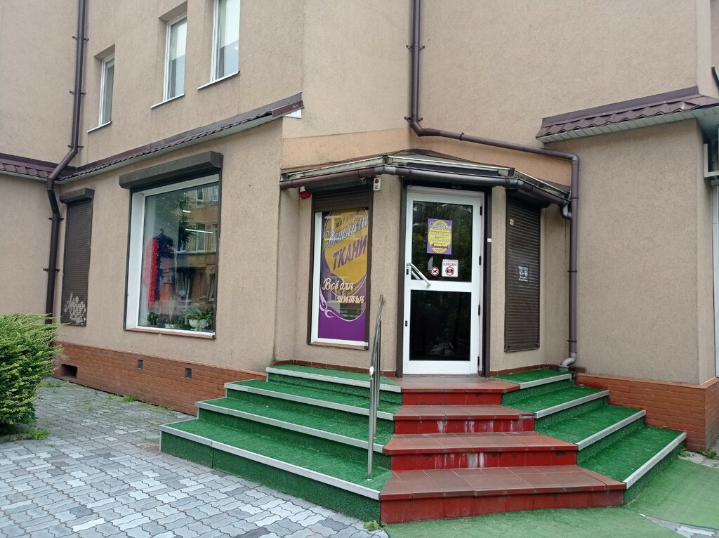 Лифан калининград ткани