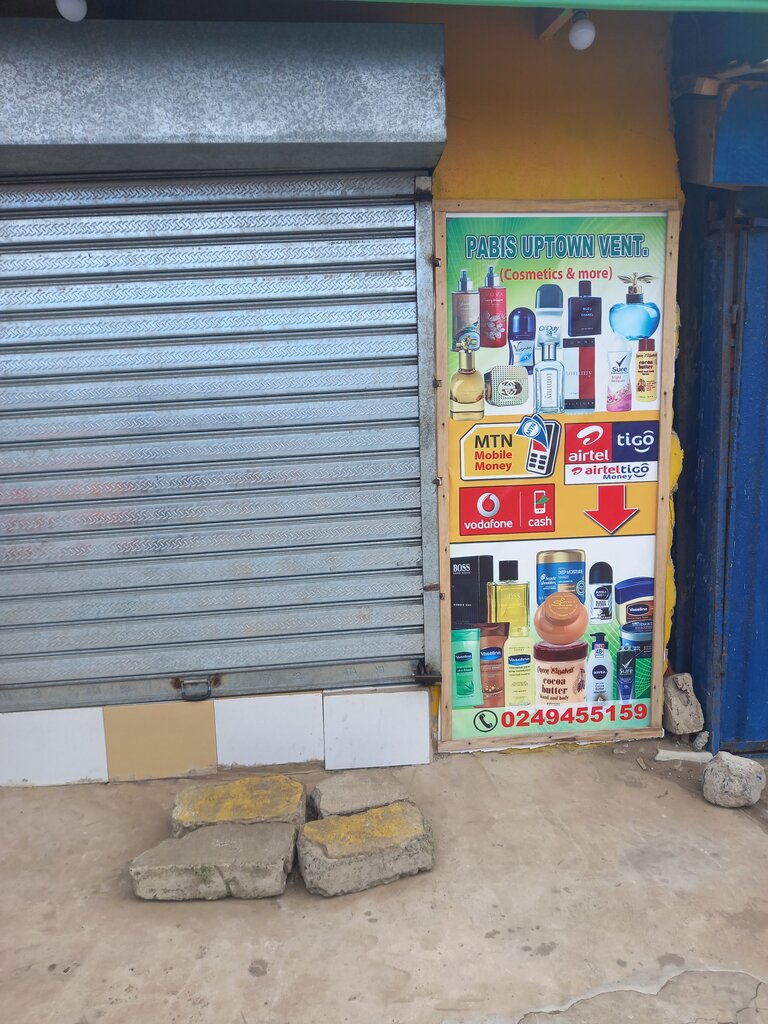 Perfume and cosmetics shop Pabis uptown ventures, Earth, photo