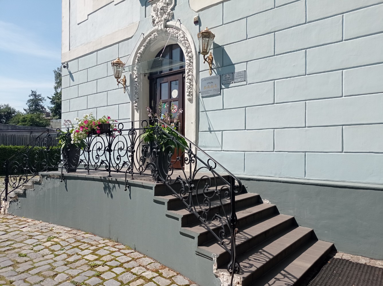 Фото отеля 3