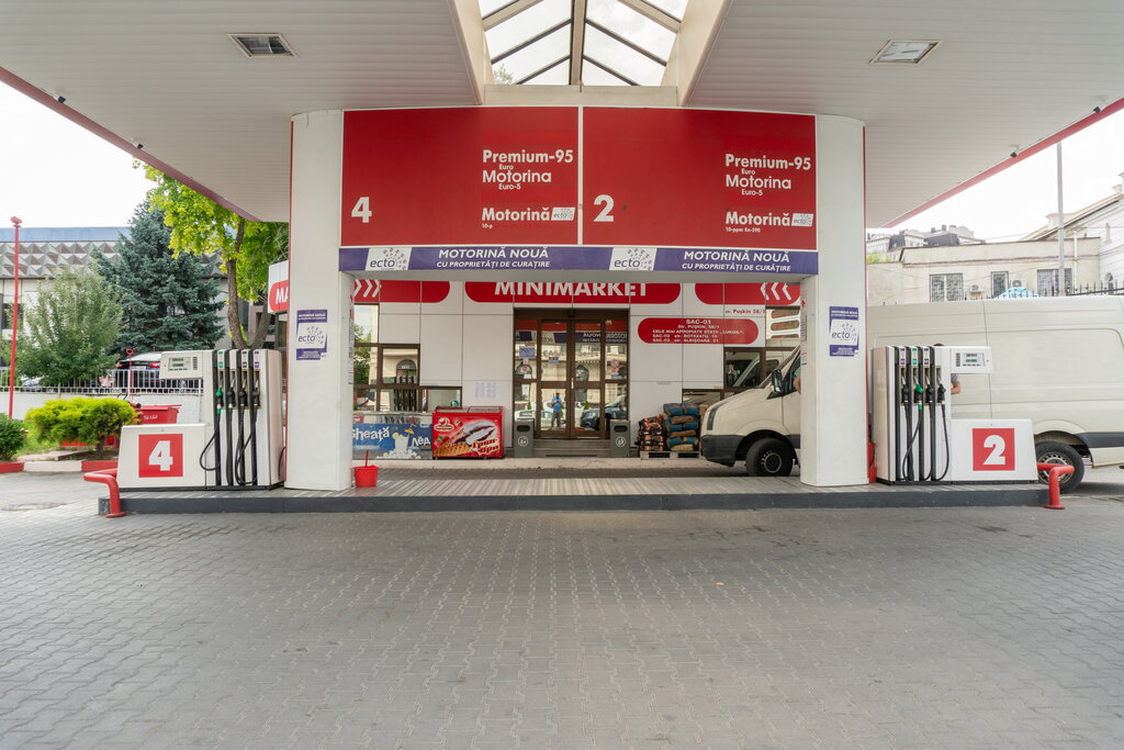 Gas station Lukoil 01, Kishinev, photo