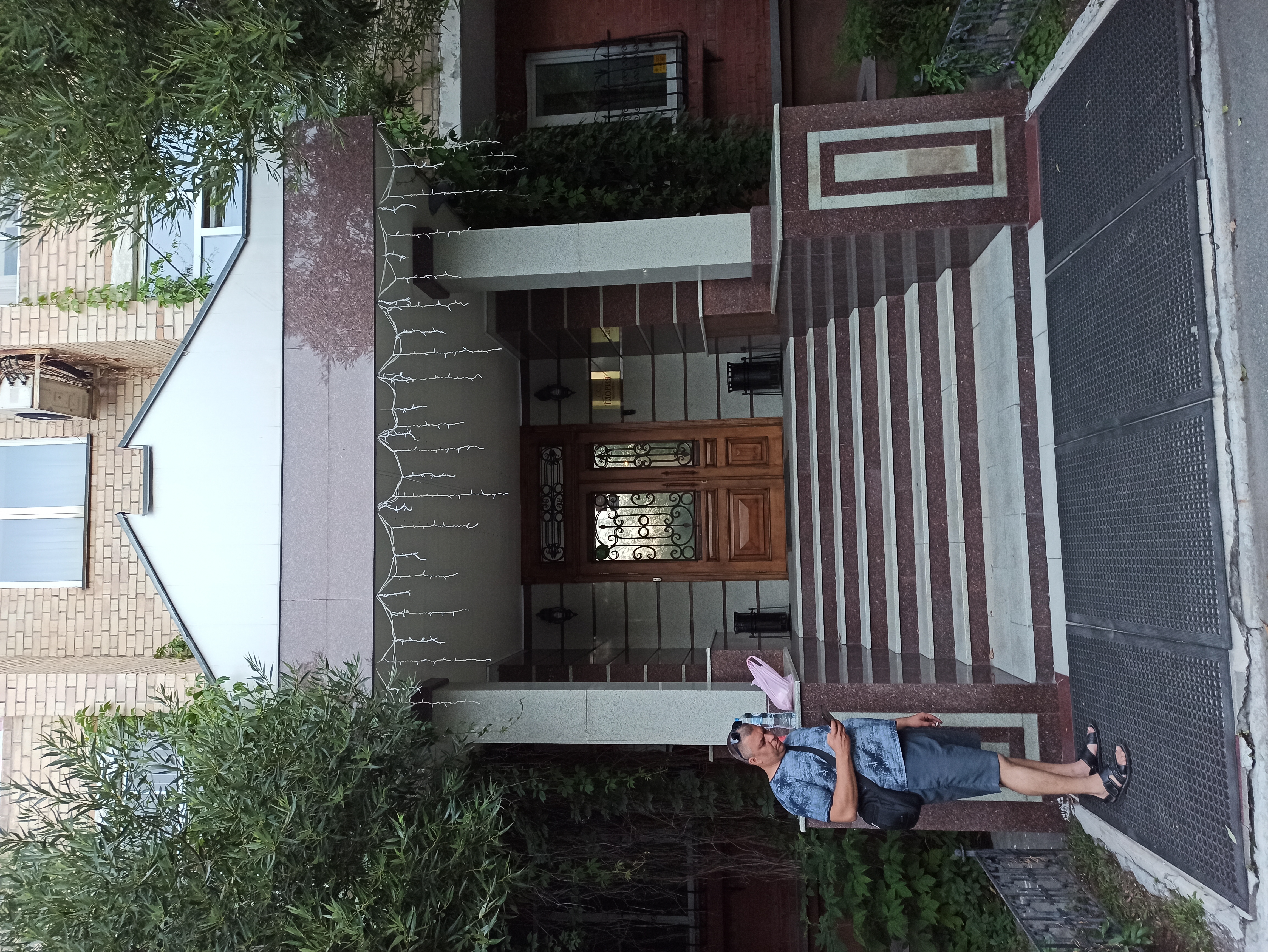 Фото Глория