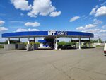 MT AZS (Avtozavodskaya Street, 23), gas station