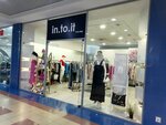 In to IT (Belinskogo Street, 63), clothing store