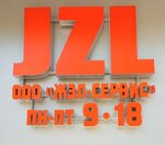 JZL-Сервис (ул. Юрия Гагарина, 15, Калининград), компьютерный ремонт и услуги в Калининграде