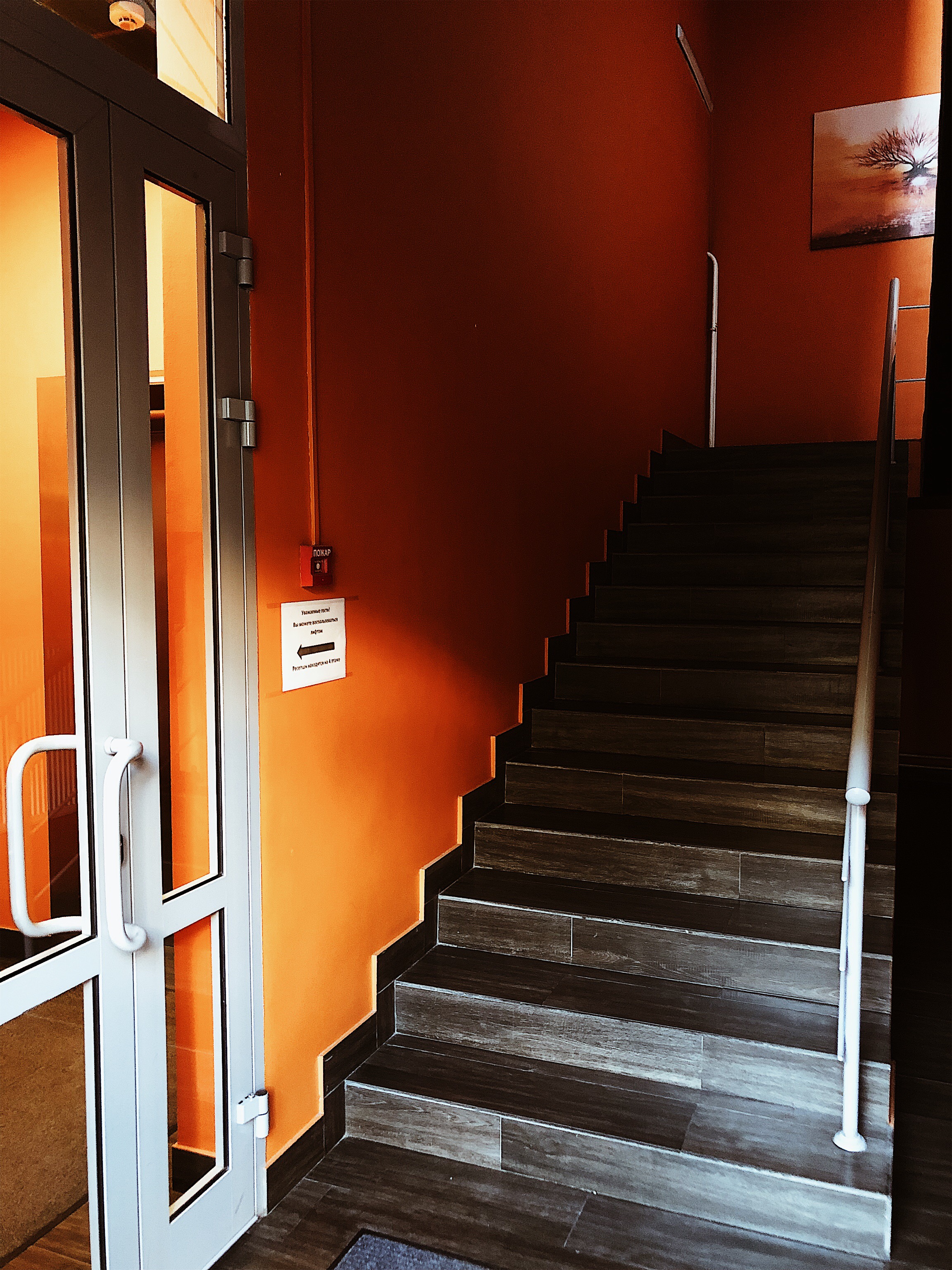 Фото Елоховский Сити