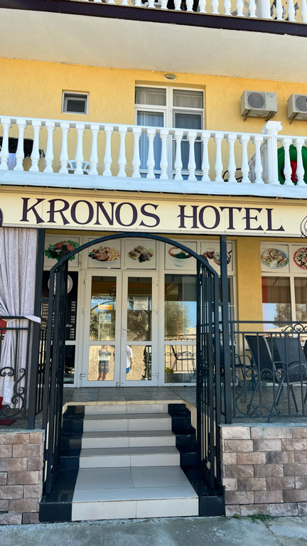 Фото отеля 3