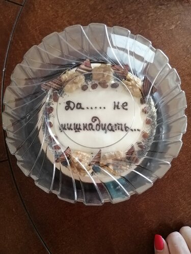 Злата печка екатеринбург официальный