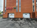 Мойка (Dnepropetrovskaya Street, 18к1), lavado de coches