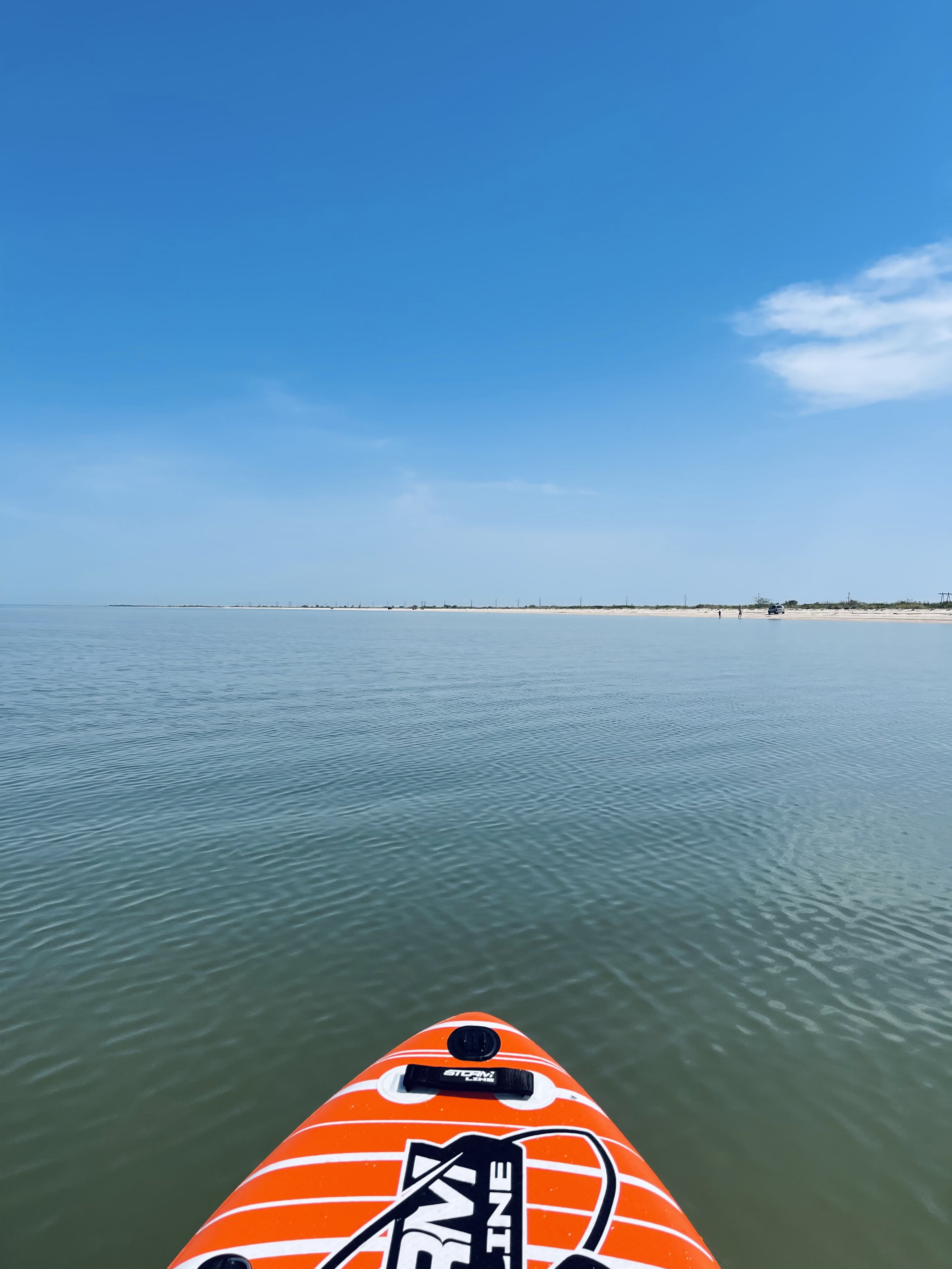 Фото Ясенская коса — Азовская краса