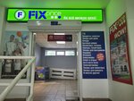 Fix Price (Krasnoyarsk, ulitsa Shevchenko, 46), home goods store