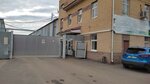 Исток (Chaadaeva Street, 1С), compra de materiales reciclables