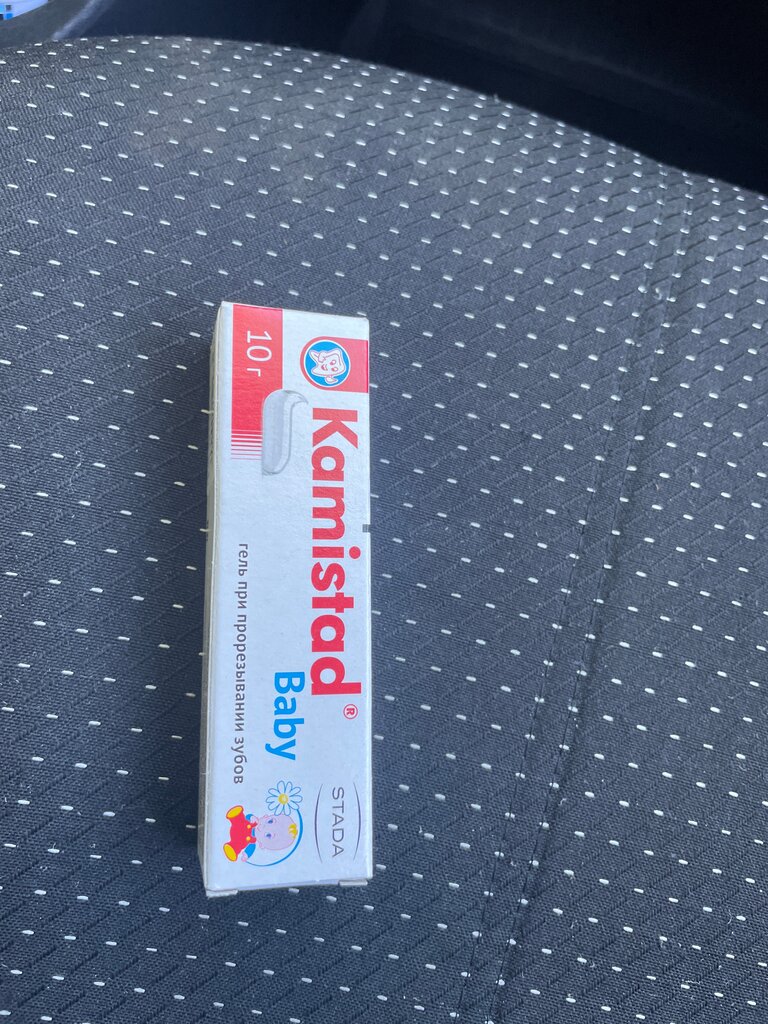 Aptek Фармленд, Miass, foto