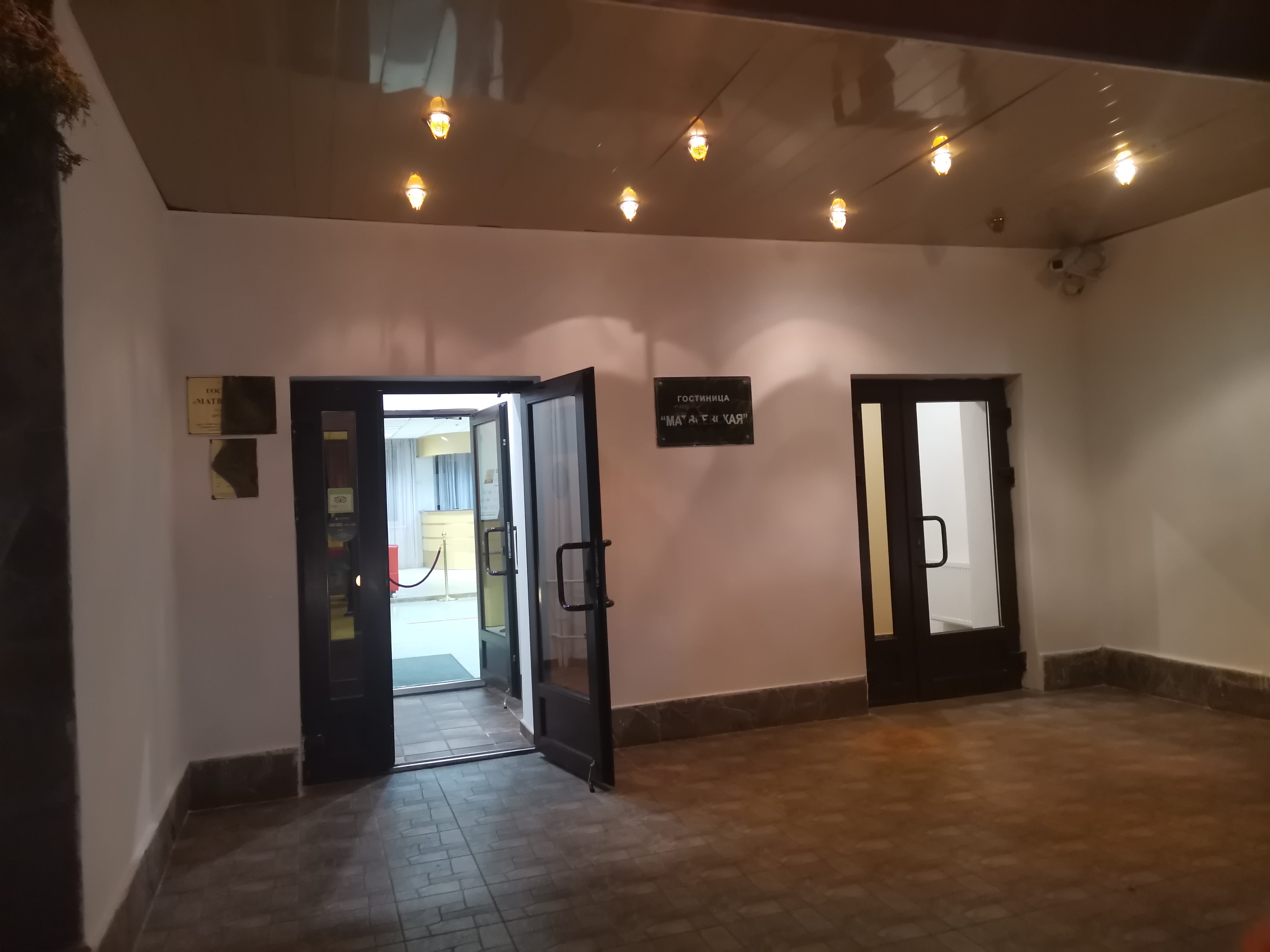 Фото Матвеевская