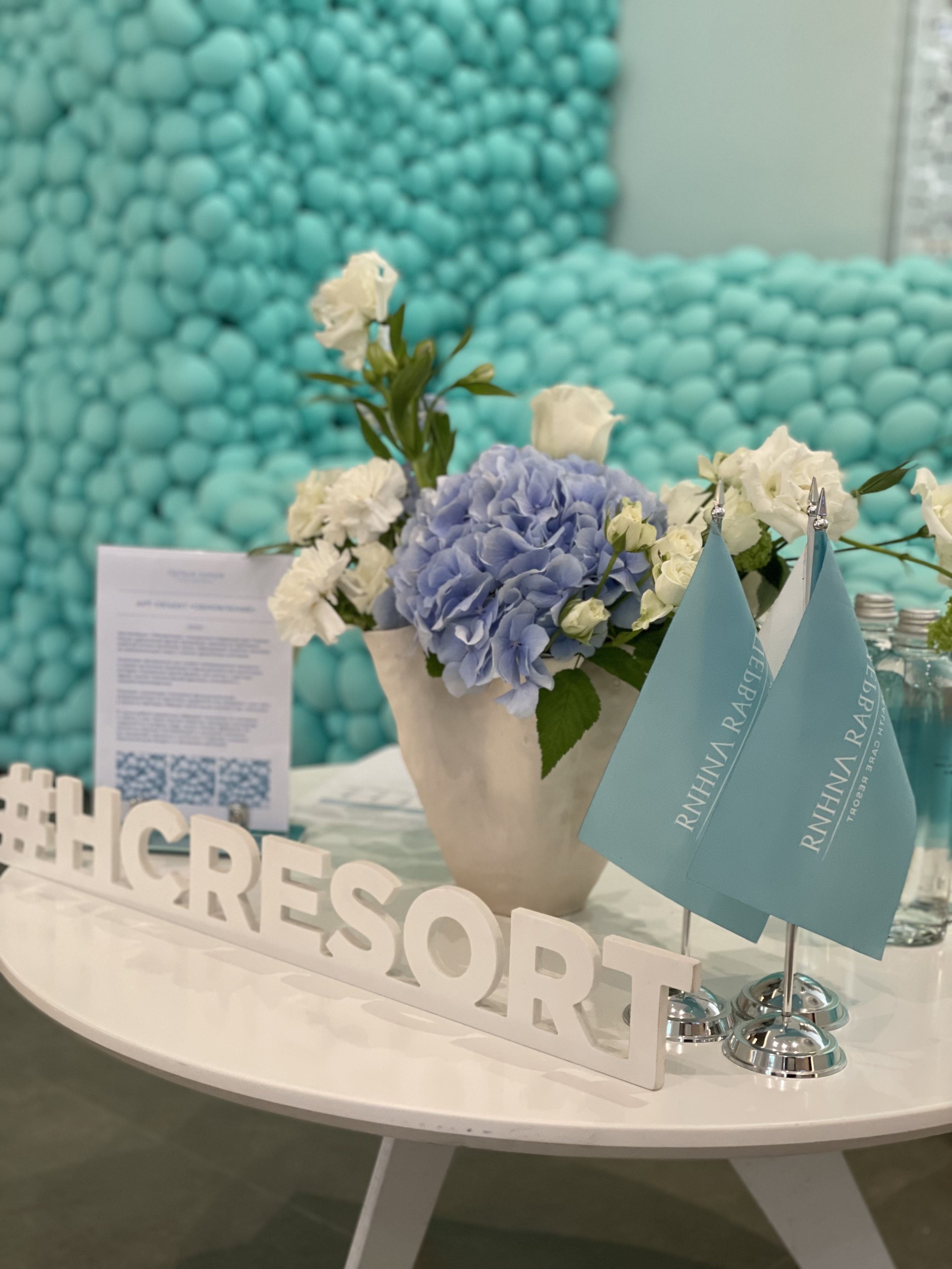 Фото Первая Линия. Health Care Resort