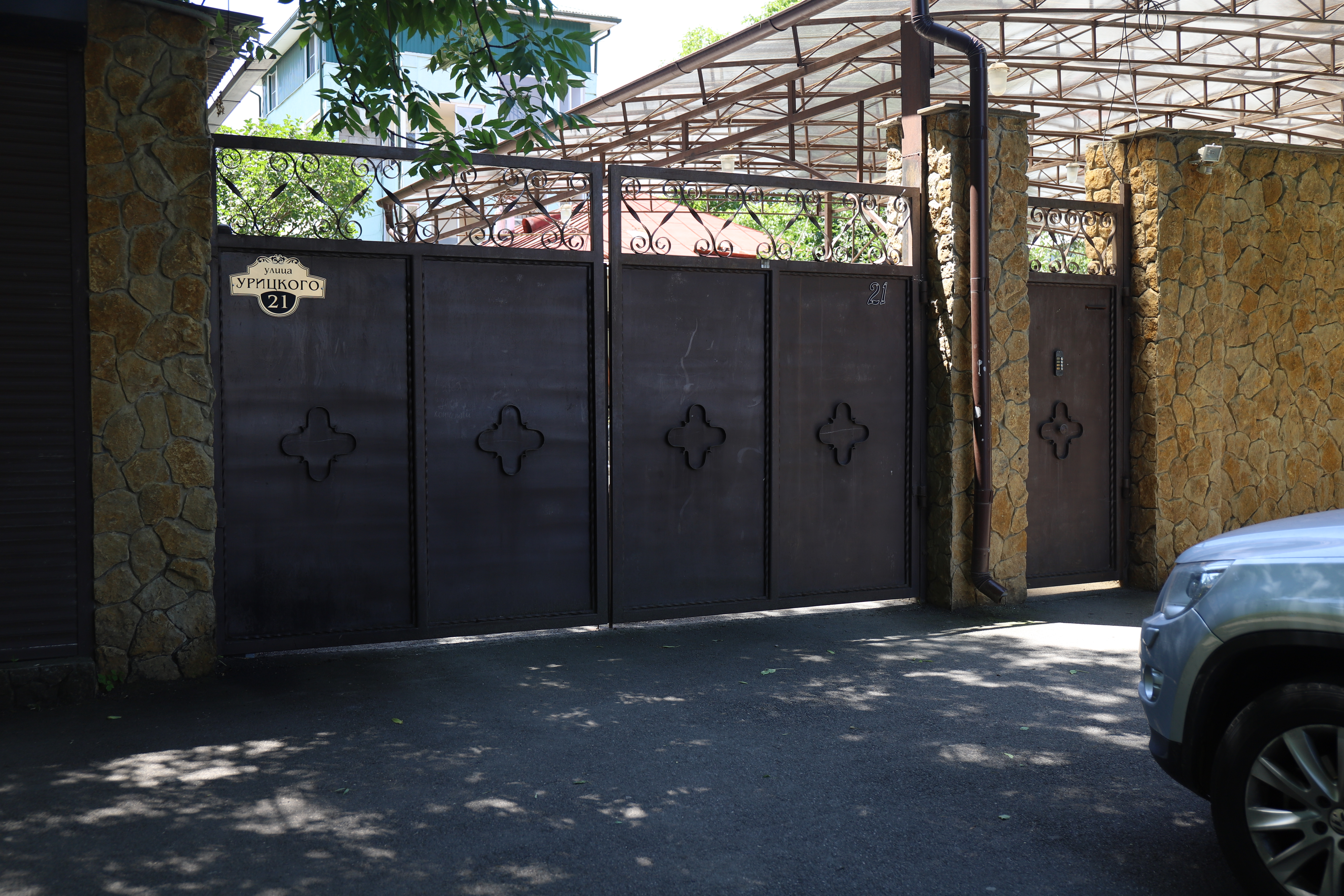 Фото Тамара