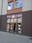 Причал (Portovaya Street, 55), canteen