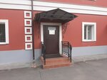Библиотека (площадь Свободы, 5А), library