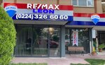 Bursa Nilüfer Remax Leon (İhsaniye Mah., Barbaros Cad., No:11A, Nilüfer, Bursa, Türkiye), ticari gayrimenkul alım satımı  Bursa'dan