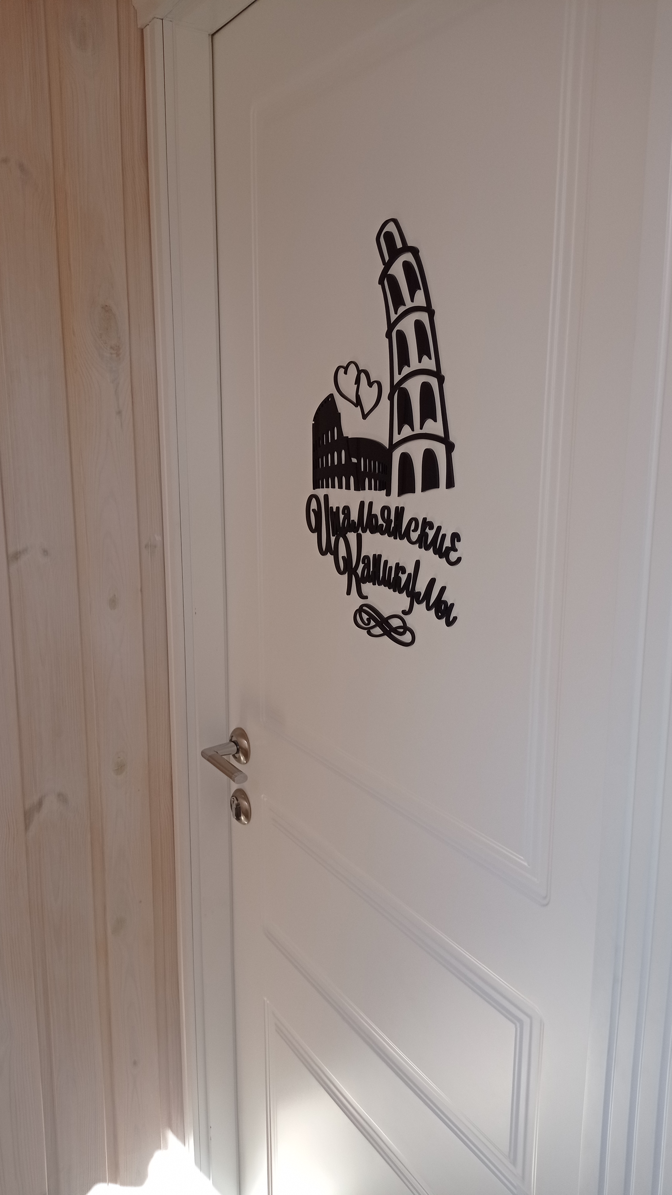 Фото Оливия