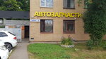 Авто Друг (Октябрьский просп., 2А, Подольск), магазин автозапчастей и автотоваров в Подольске