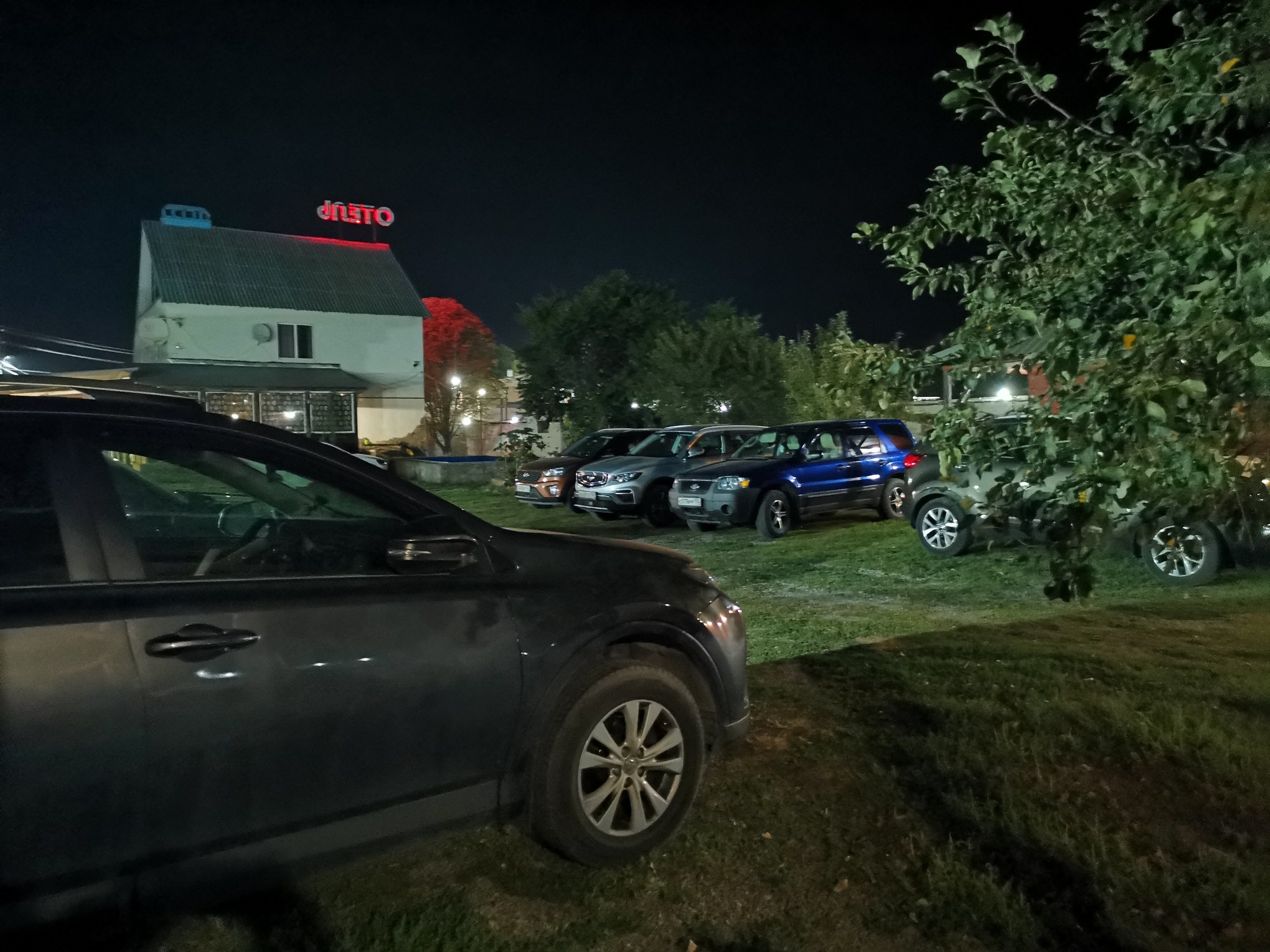 Фото Экодомики