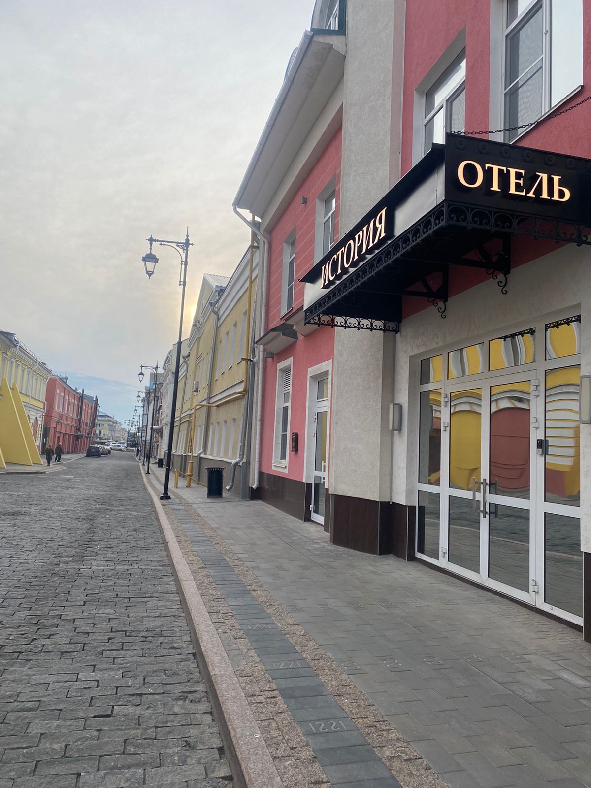 Фото История