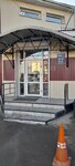 IT-Kibertek (ulitsa Lenina, 14), computer repairs and services