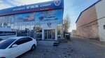 ГАЗЦентрИркутск (Kozhzavodskaya ulitsa, 4) ، وكلاء سيارات