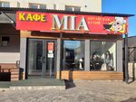 Mia (ул. Жердева, 60А, Улан-Удэ), кафе в Улан‑Удэ
