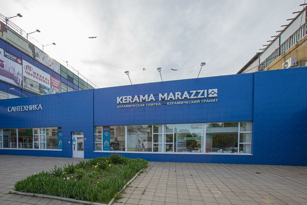 Керамическая плитка KERAMA MARAZZI, Орёл, фото