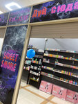 Sweet Smoke (Moskovskikh Stroiteley Street, 2), tobacco and smoking accessories shop