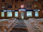 Доктор Оптик (просп. Бардина, 38), салон оптики в Новокузнецке