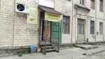 Продукты (Липецкая ул., 6, Волгоград), магазин продуктов в Волгограде
