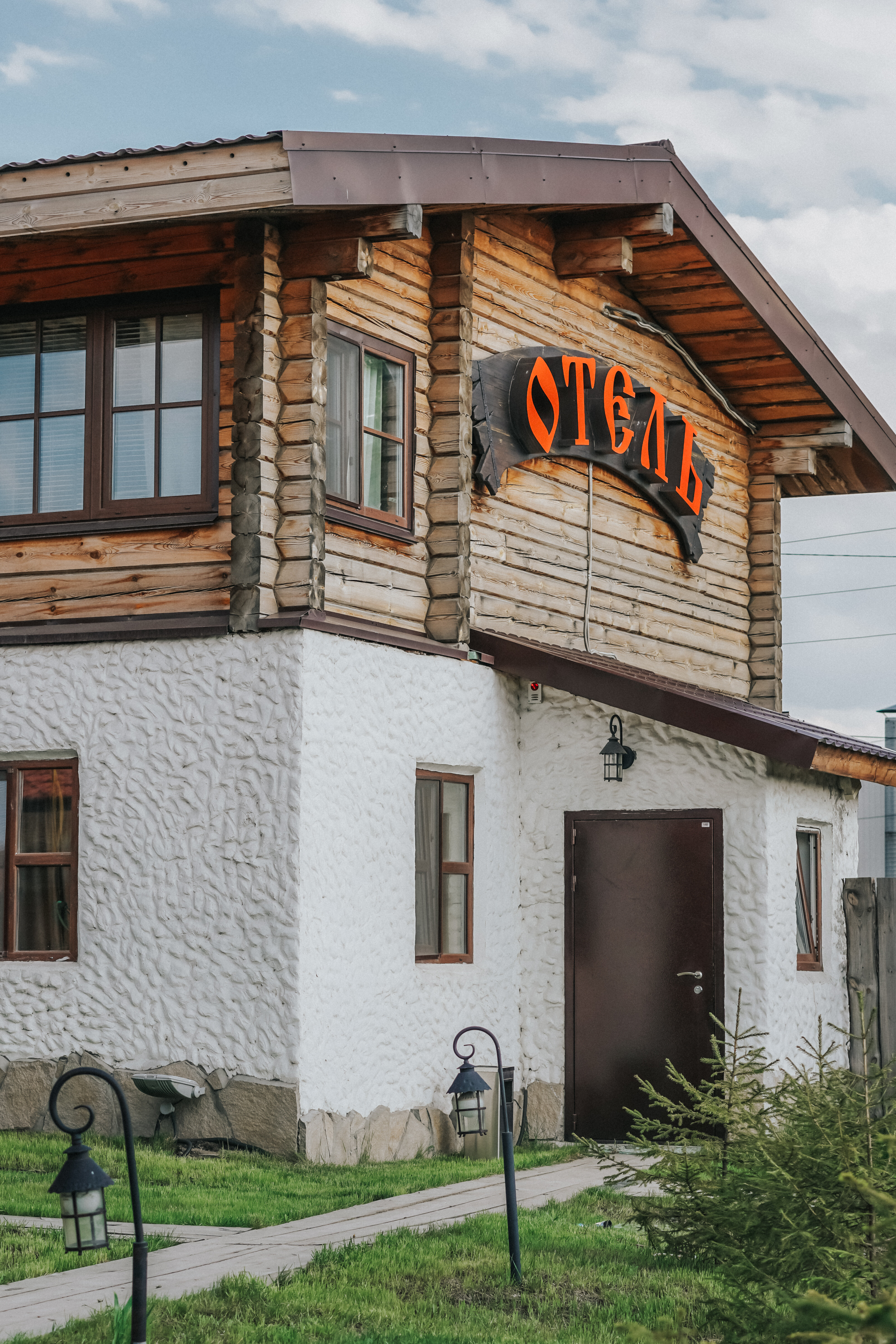 Фото отеля 1