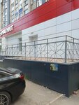 Банкомат (Московская ул., 25), банкомат в Сызрани