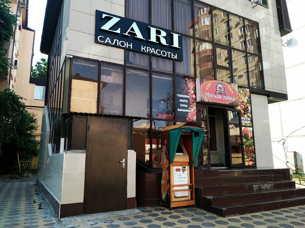 Payment terminal Pay-Go, Makhachkala, photo