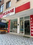 Lotus Eczanesi (İçerenköy Mah., Üsküdar-İçerenköy Yolu Cad., No:80B, Ataşehir, İstanbul), eczaneler  Ataşehir'den