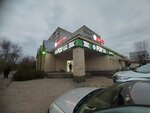 Хмель и солод (Vladimirskaya ulitsa, 40А), beer shop