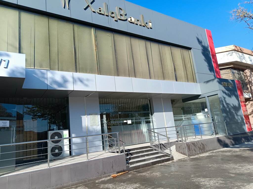 Bank Xalq banki, Toshkent, foto