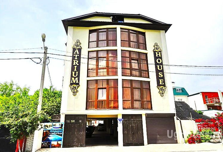 Фото Атриум