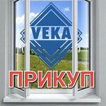 Prikup (Zavodskaya ulitsa, 11А), hardware store