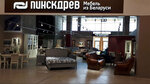 Pinskdrev (Fuchika Street, 9), furniture store