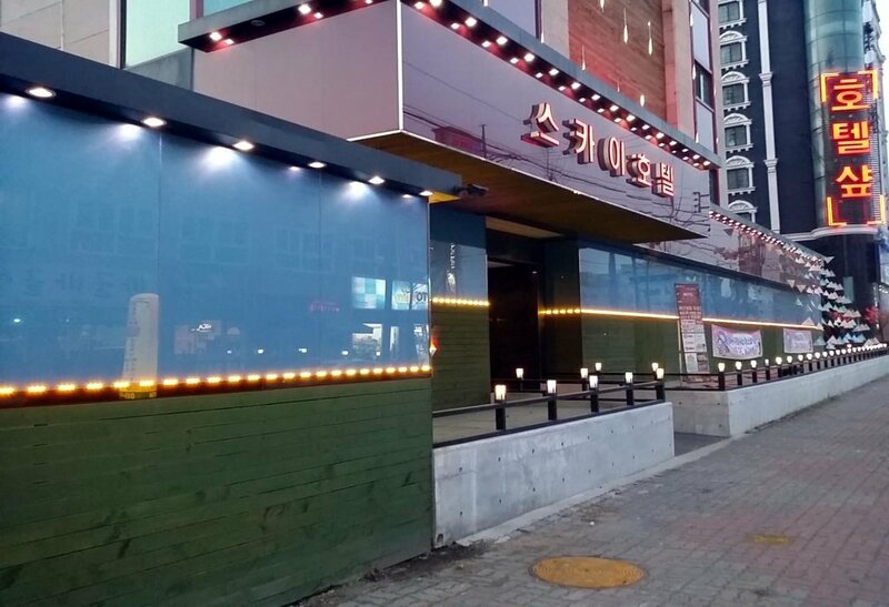 Гостиница Sky Hotel в Чхонане