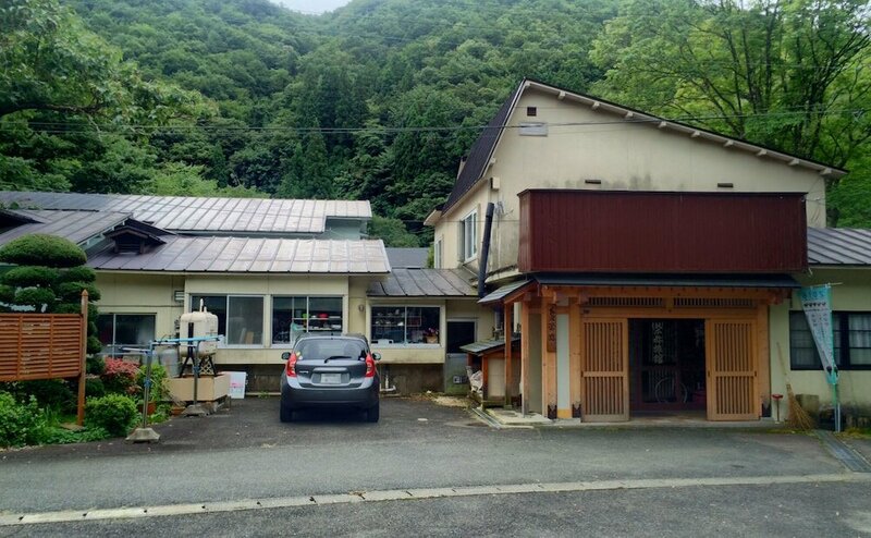 Гостиница Onsen Guesthouse Sakaeya