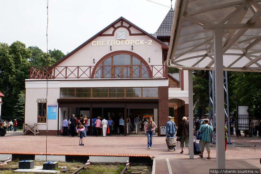 Фото БалтикАпарт Сити центр