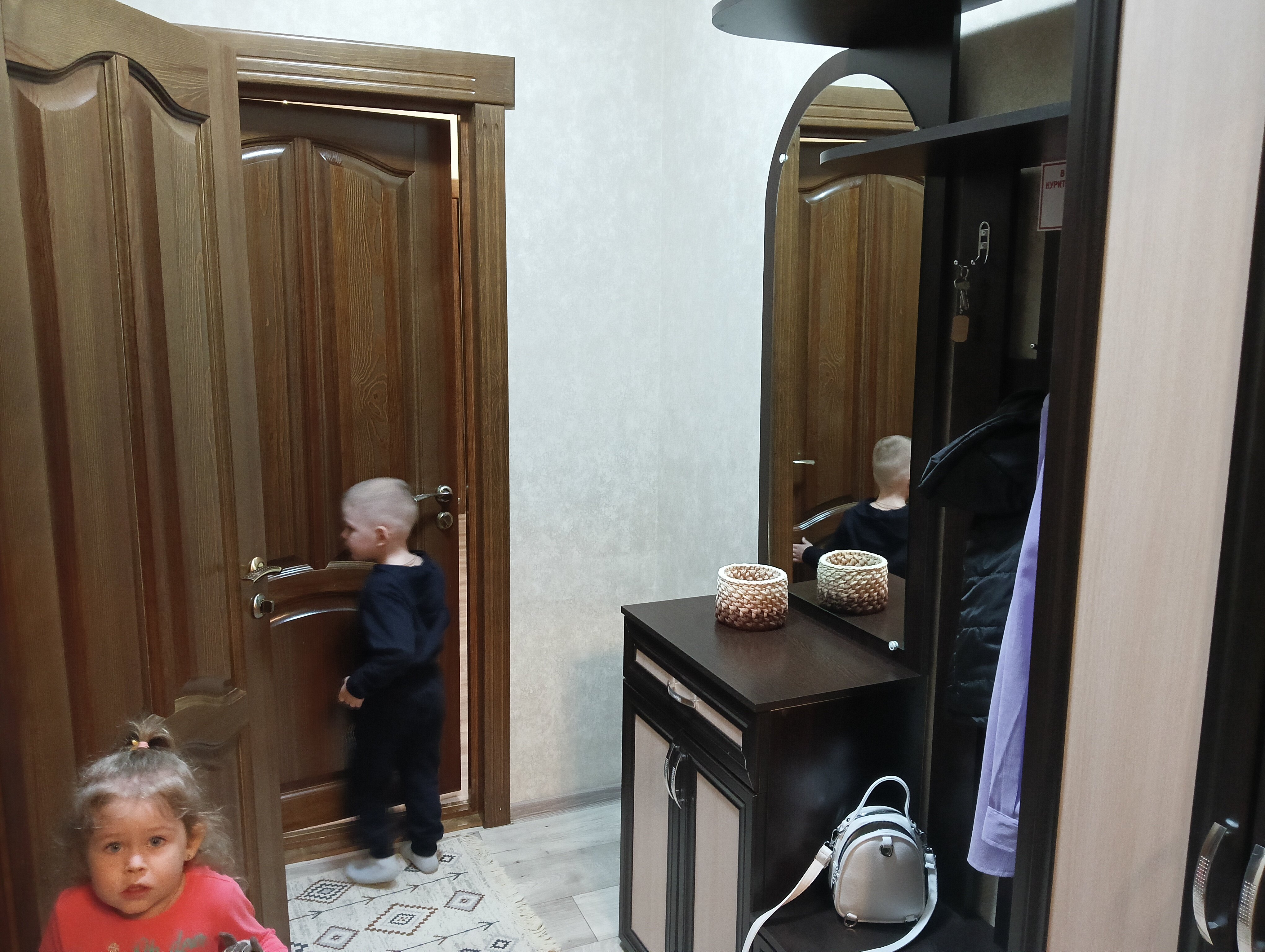 Фото Тепло души