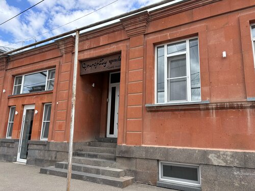 Guest House in Gyumri